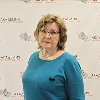 Грибова