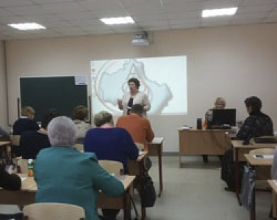 Круглый стол: "Общие подходы к созданию страницы «Доступная среда» на интернет-сайтах профессиональных образовательных организаций Московской области"