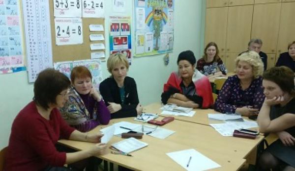 Cеминар «Управленческие компетенции руководителя образовательной организации»