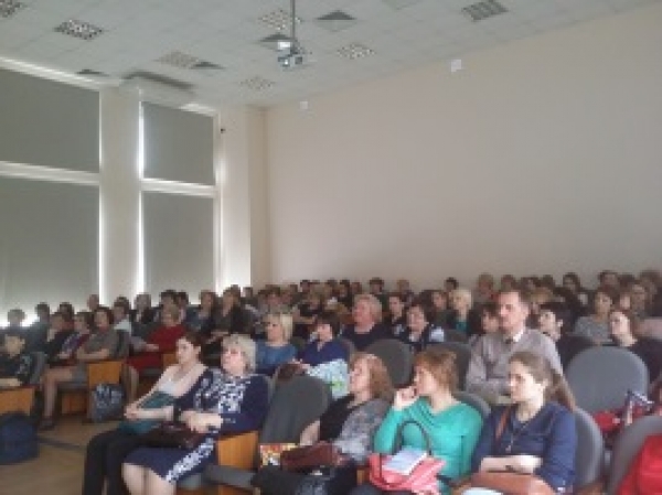 Региональная научно-практическая конференция «Актуальные вопросы совершенствования профессиональных компетенций учителей русского языка, литературы и иностранного языка в современной школе»