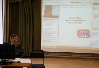 Вебинар «Промежуточные итоги разработки примерных адаптированных образовательных программ среднего профессионального образования»