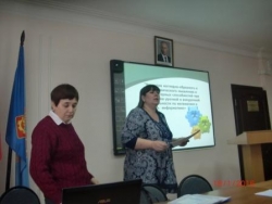 Интеграция урочной и внеурочной деятельности в условиях реализации ФГОС ООО