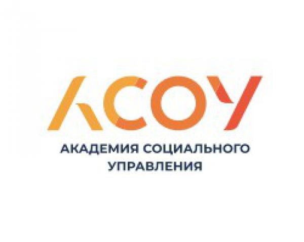 Противодействие идеологии терроризма и экстремизма в образовательной среде.