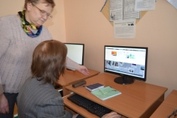 Запуск электронной стажировки ГБОУ ВО МО «Академия социального управления» - первая группа