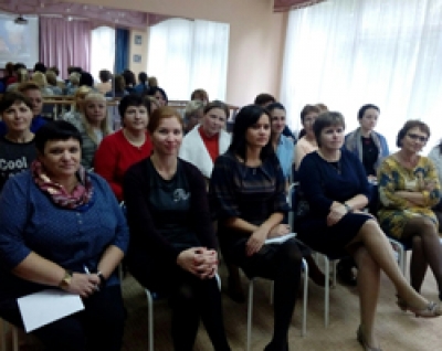Обучающие семинары для педагогов