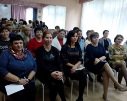 Обучающие семинары для педагогов