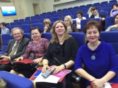 «Проблемы содержания и преподавания информатики как науки в современной школе»