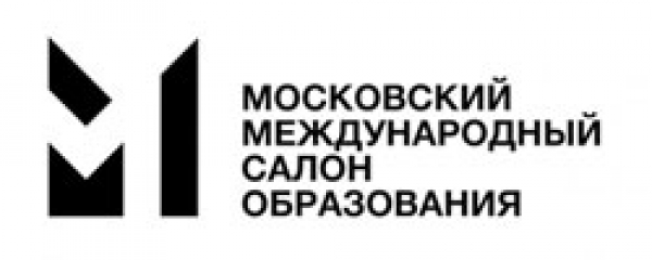 Московский международный салон образования 2016
