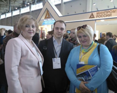 Московский международный салон образования