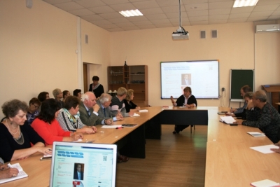 III Международная научно-практическая интернет-конференция