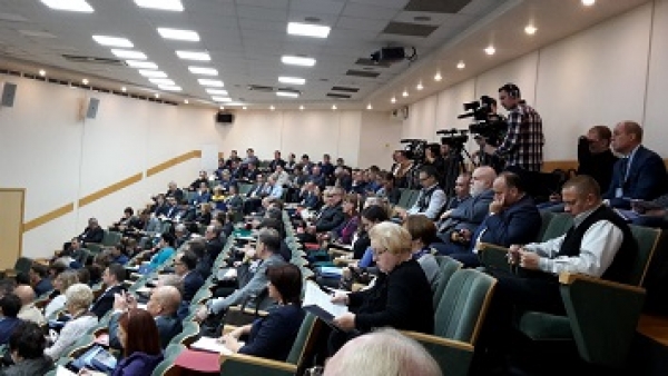 III Всероссийская научно-практическая конференция «Противодействие идеологии экстремизма и терроризма в образовательной сфере и молодёжной среде»