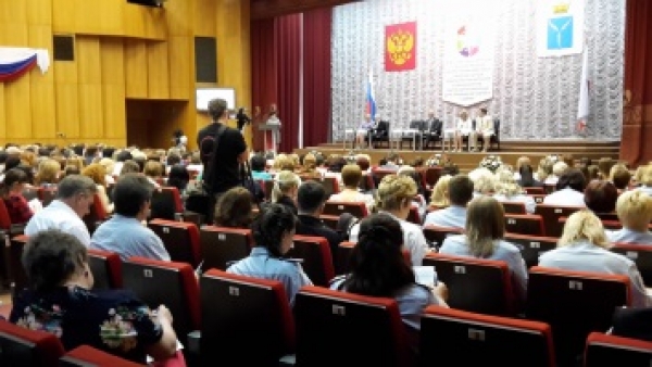 Межрегиональная конференция по вопросам внедрения и распространения эффективных технологий и методов профилактики правонарушений несовершеннолетних, социализации и реабилитации детей, находящихся в конфликте с законом