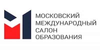 Академия социального управления– активный участник МОСКОВСКОГО МЕЖДУНАРОДНОГО САЛОНА ОБРАЗОВАНИЯ 2016