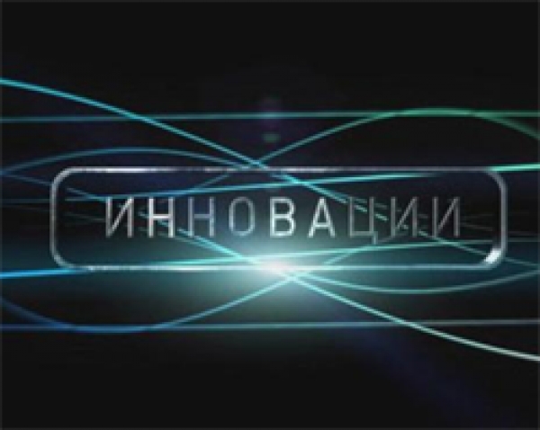 Подведены итоги областного конкурса общеобразовательных организаций муниципальных образований Московской области на присвоение статуса Региональной инновационной площадки Московской области в 2016 году