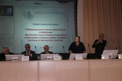 Проблемы воспитания крупным планом