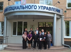 Академия социального управления готовится к проведению Международной конференции с Индонезией