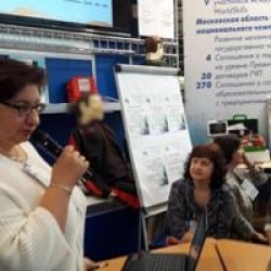Сотрудники кафедры начального образования АСОУ посетили ММСО 2016
